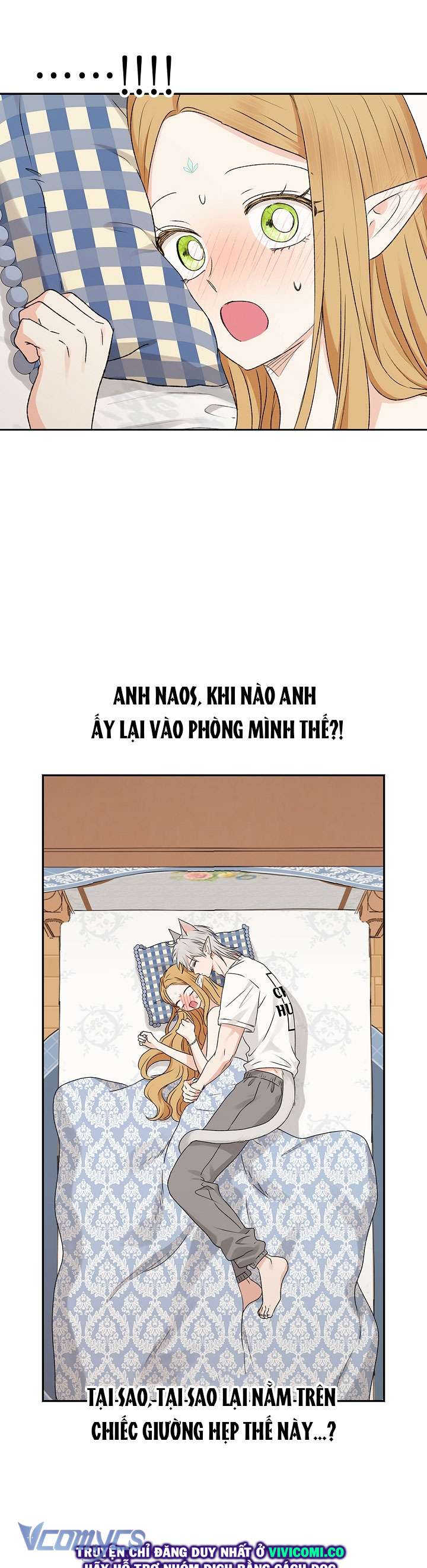 [18+] Yêu Tinh Giao Phối Chap 53 - Trang 2