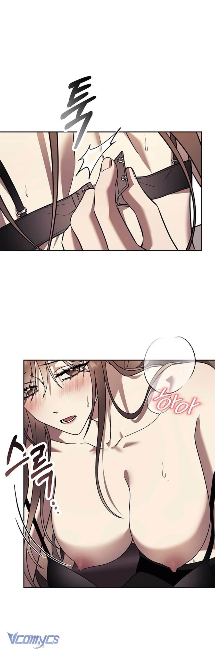 Oppa, Cho Em Xin Một Miếng Nào! Chap 11 - Trang 2