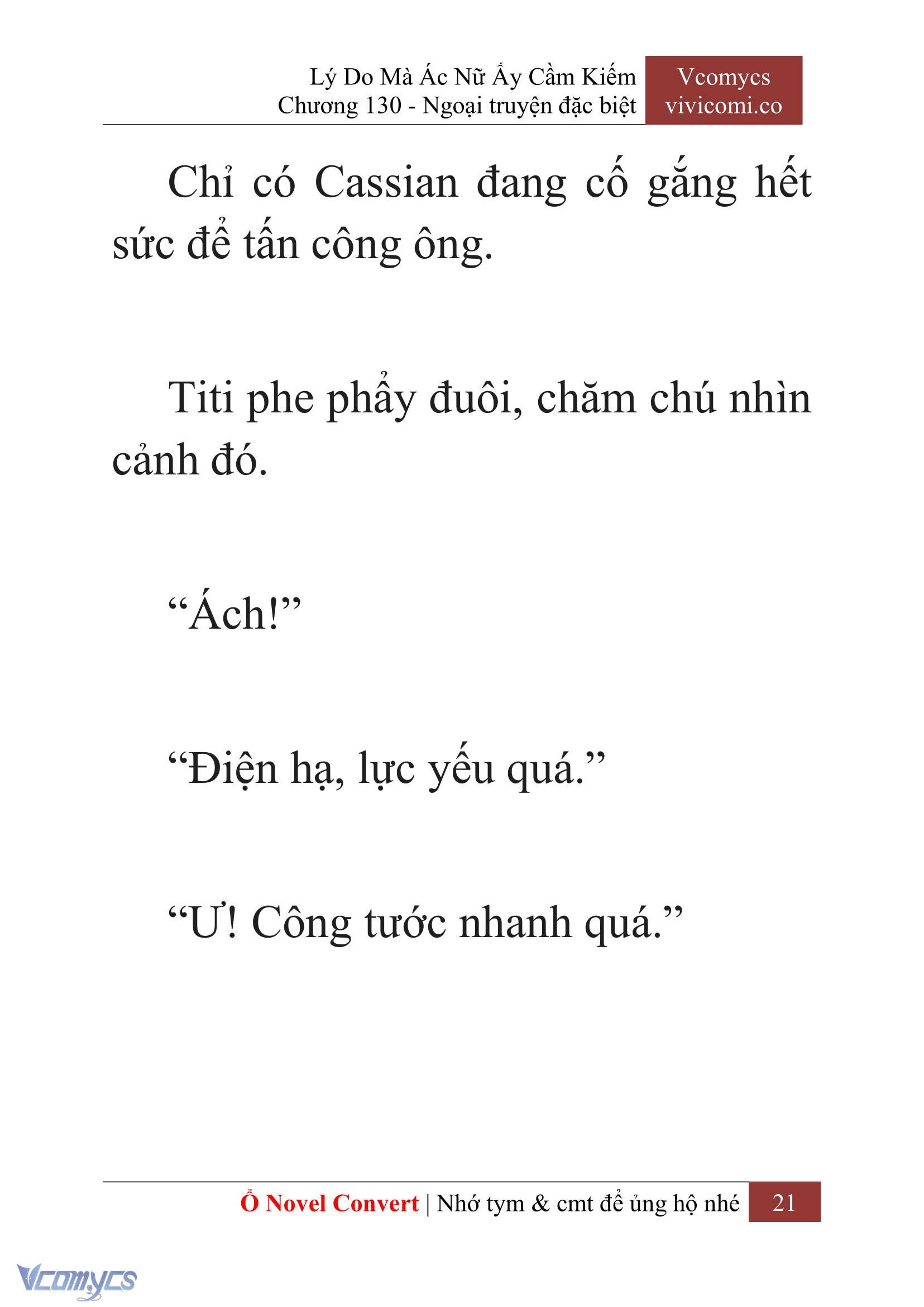 [Novel] Lý Do Mà Ác Nữ Ấy Cầm Kiếm Chap 130 - Trang 2