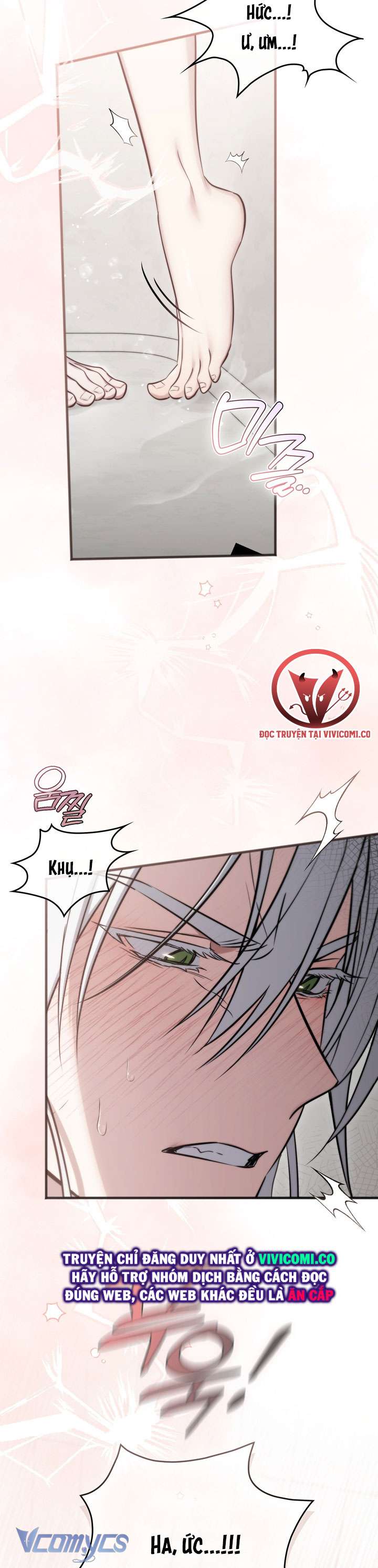 [18+] Đảo Vô Ảnh Chap 18 - Next Chap 19