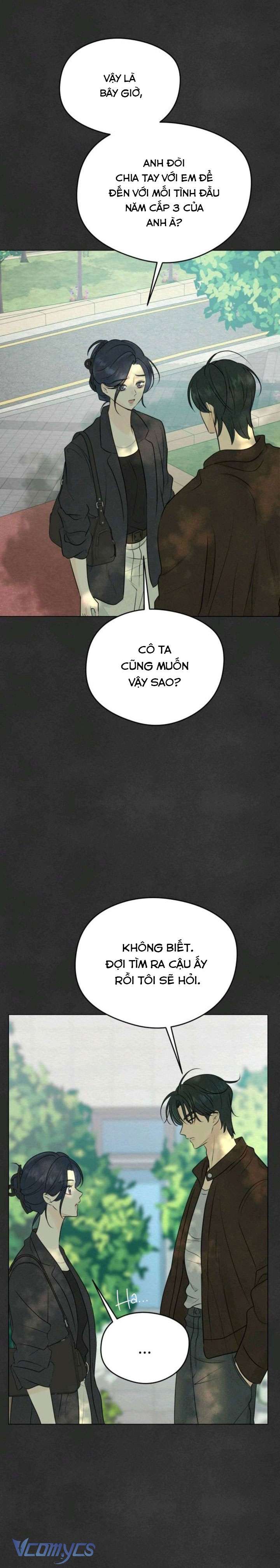 Mối Tình Đầu Của Kẻ Côn Đồ Chap 5 - Trang 2