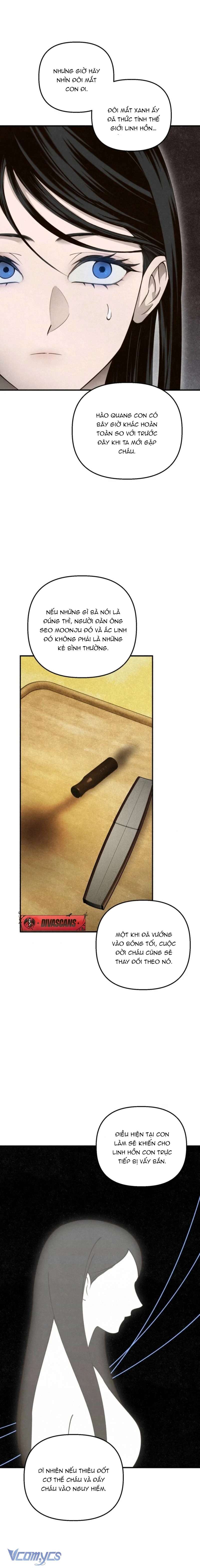 Mùa Hè Bị Nuốt Chửng Bởi Bóng Tối Chap 20 - Trang 2