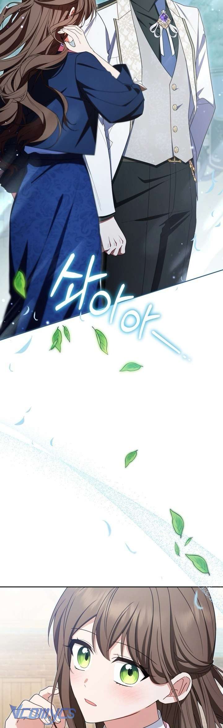 Được Yêu Thương Mà Còn Ngại Ngùng Sao! Chap 92 - Trang 4