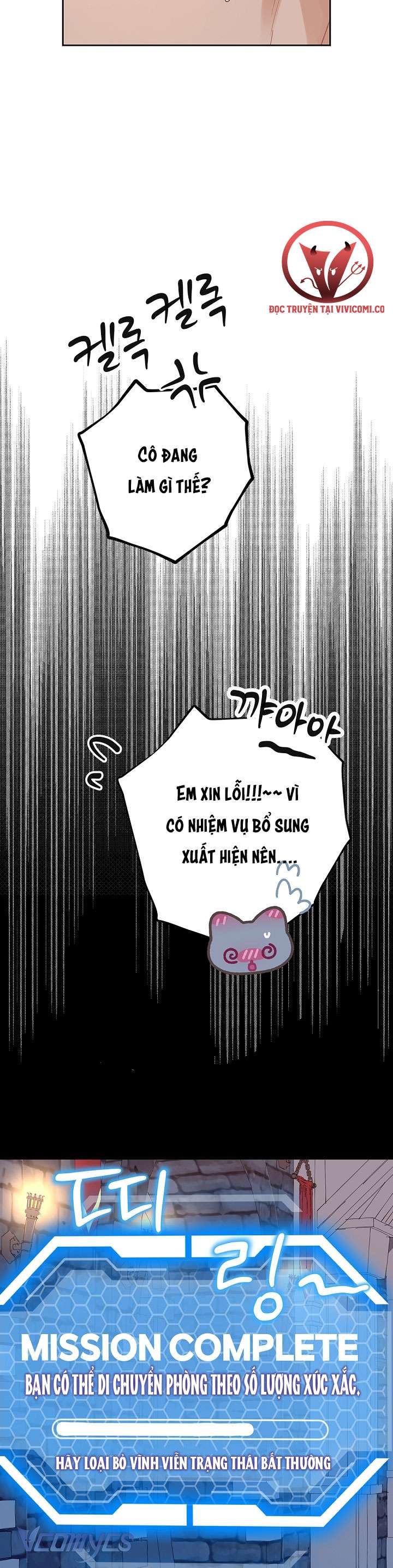 [KHÔNG CHE] Yêu Tinh Giao Phối Chap 30 - Next 