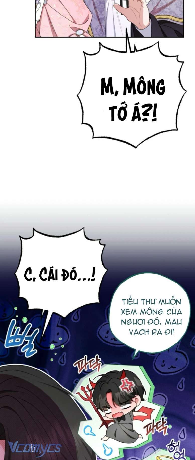 Được Yêu Thương Mà Còn Ngại Ngùng Sao! Chapter 89 - Trang 4