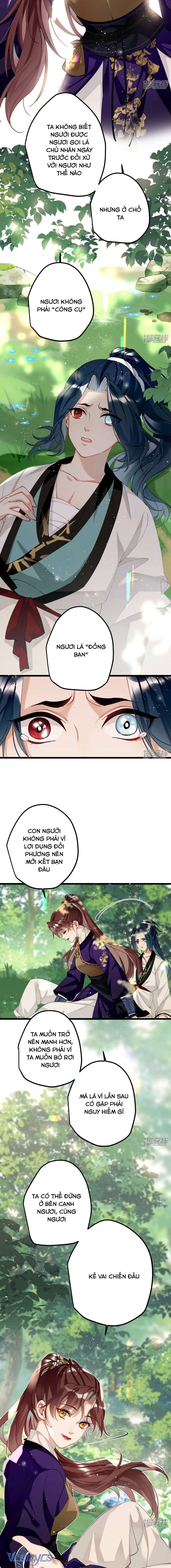 Công Chúa Pháo Hôi Muốn Tùy Tiện Đến Cuối Cùng Chap 56 - Trang 2