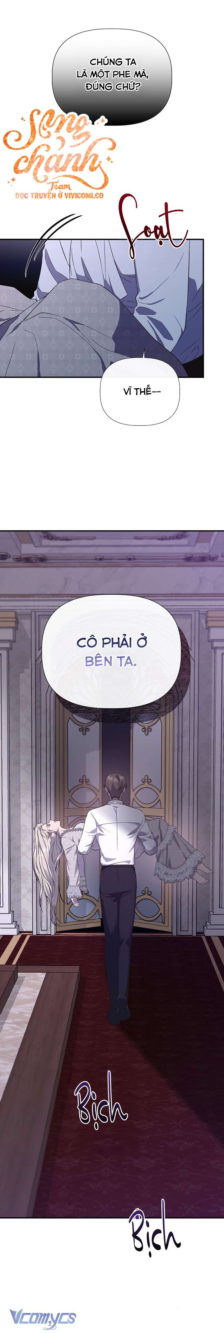 Tôi Không Phải Là Cinderella Chap 110 - Trang 2