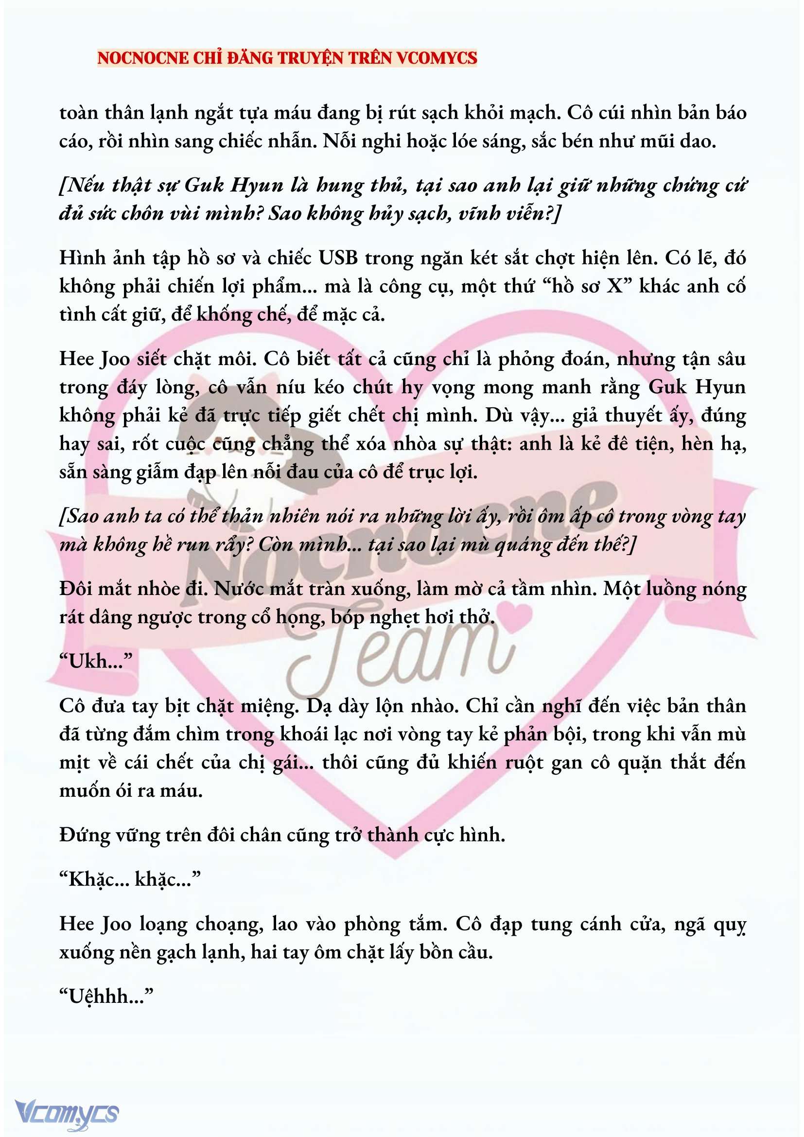 [FULL] [NOVEL] AI MỚI THẬT SỰ LÀ KẺ RÁC RƯỞI? Chap 64 - Trang 2