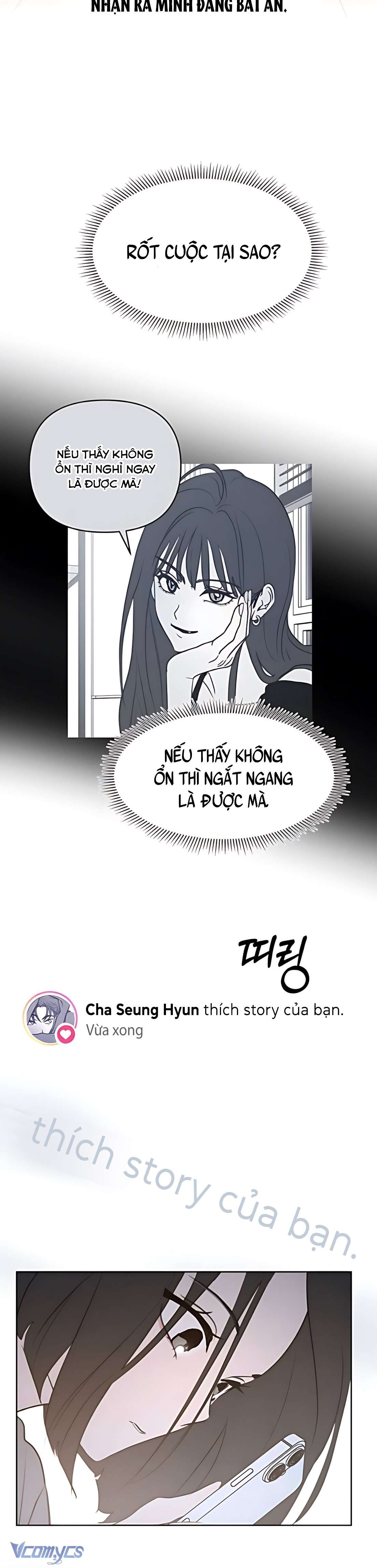 Muốn Được Lừa Dối Chap 11 - Trang 3