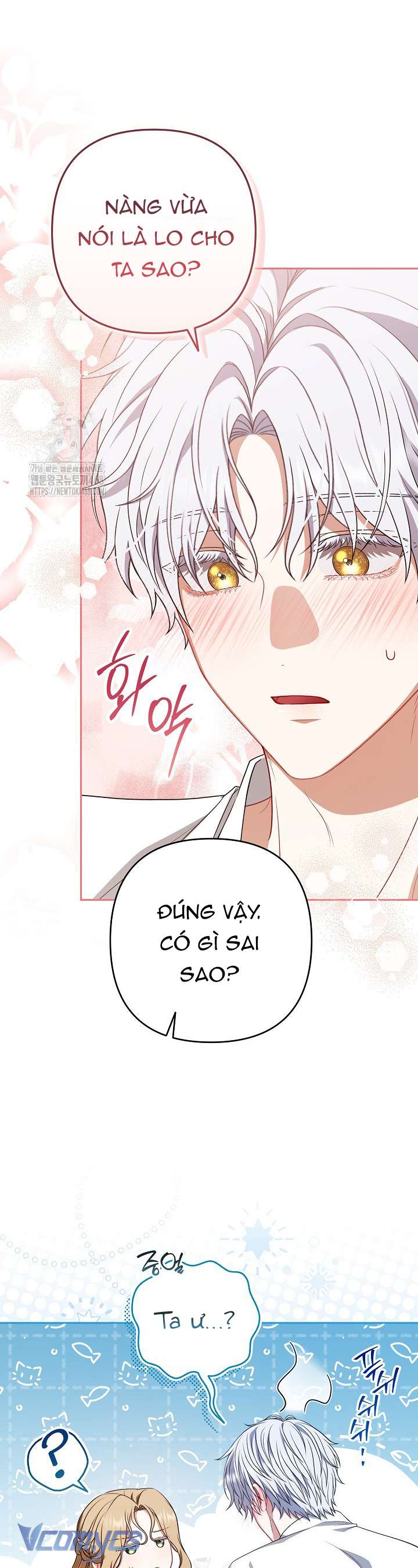 Tôi Đã Xem Một Vở Kịch Chap 40 - Trang 2