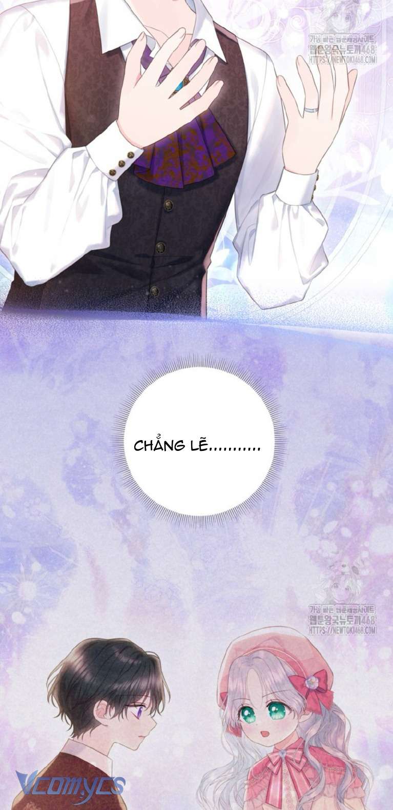 Người Anh Trai Mạnh Nhất Của Tôi Đã Mất Trí Nhớ Chap 30 - Trang 4