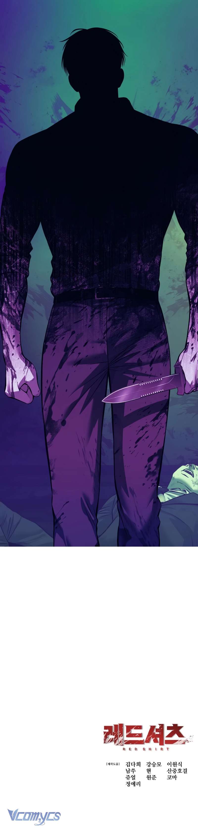 Red Shirt Chap 6 - Next Chap 7