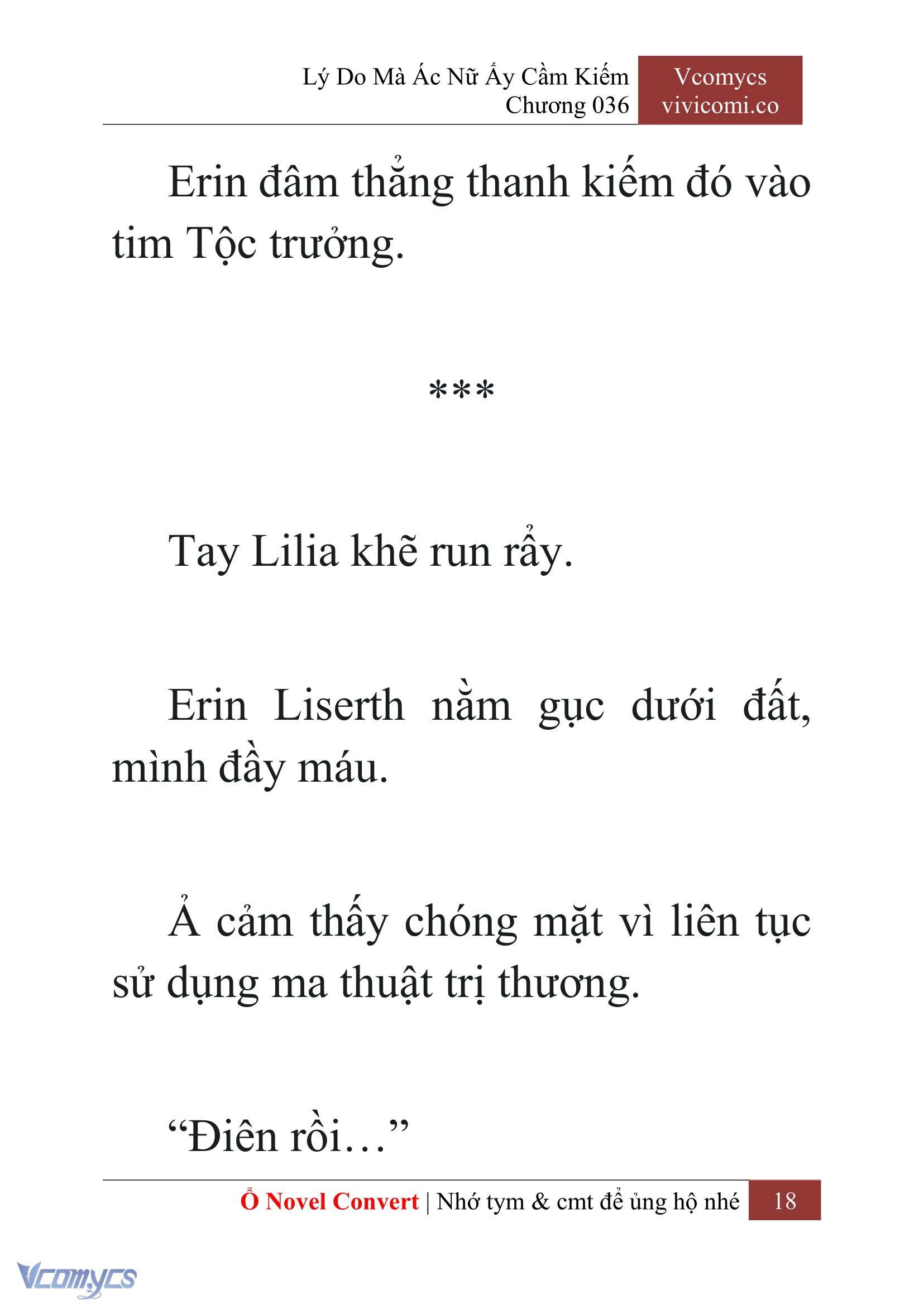 [Novel] Lý Do Mà Ác Nữ Ấy Cầm Kiếm Chap 36 - Trang 2