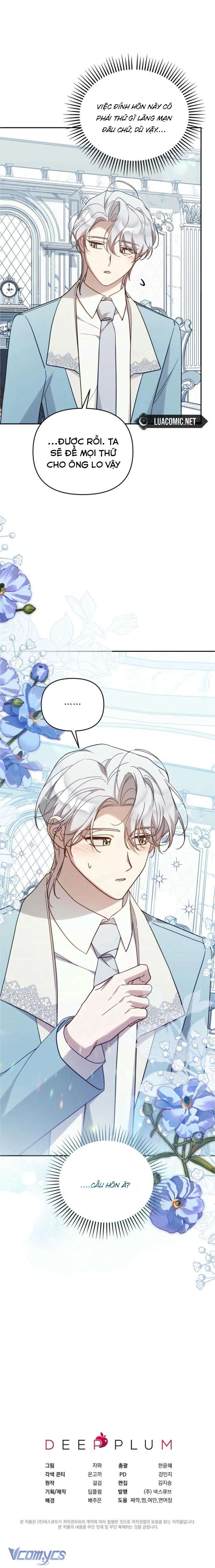 Có Hiểu Lầm Là Tôi Đang Hẹn Hò Với Kẻ Xấu Chap 39 - Trang 2