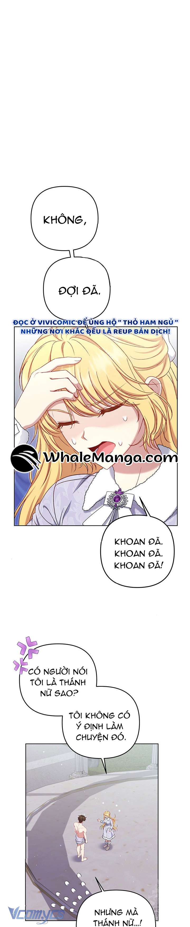 Nàng Vịt Chờ Ngày Hủy Hôn Chap 17 - Trang 2