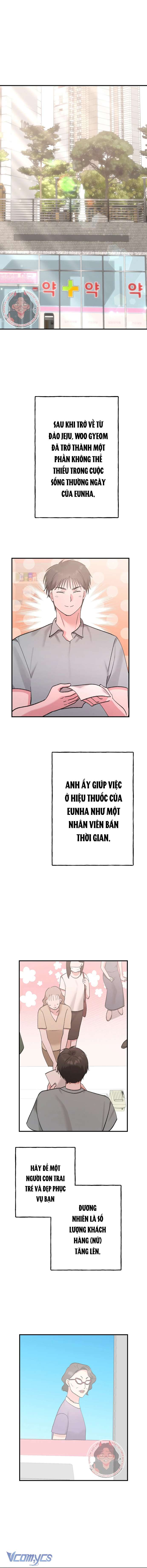 [18+] Hồng Hư Hỏng Chap 24 - Trang 2