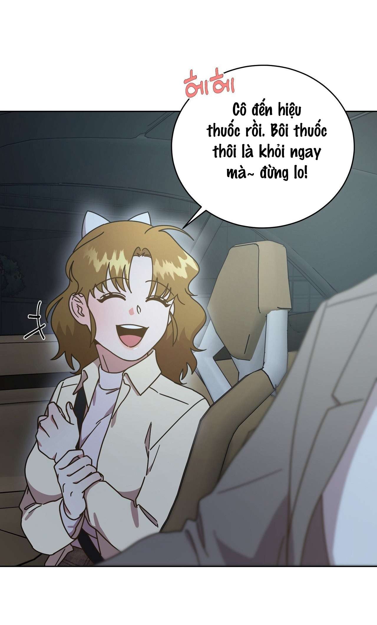 Suỵt! Dạy Học Nào! Chap 11 - Trang 3