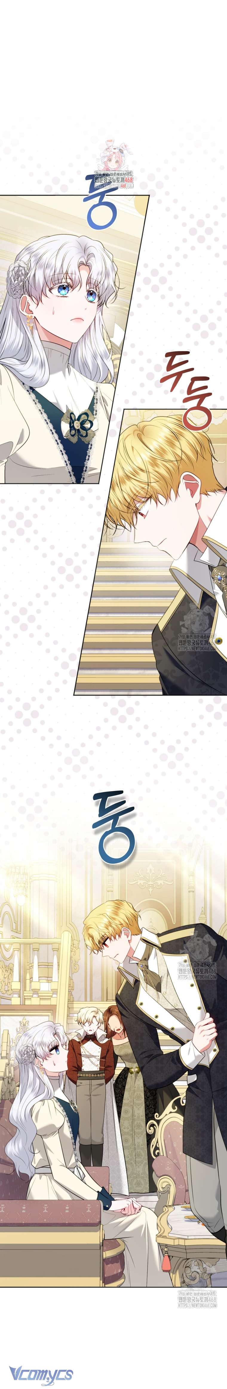 Quan chức cấp thấp, ôm giấc mộng thăng tiến Chap 18 - Trang 3