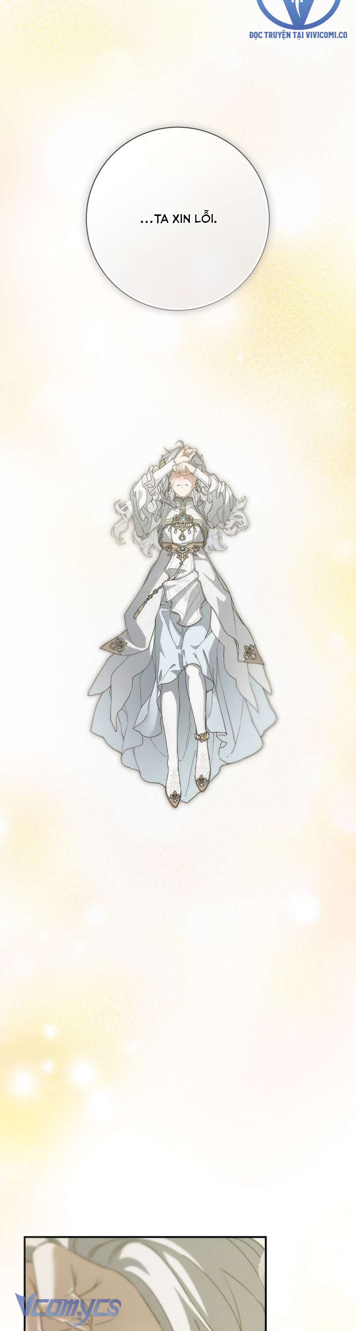 Lại Một Lần Nữa Hướng Về Ánh Sáng Chap 114 - Trang 2