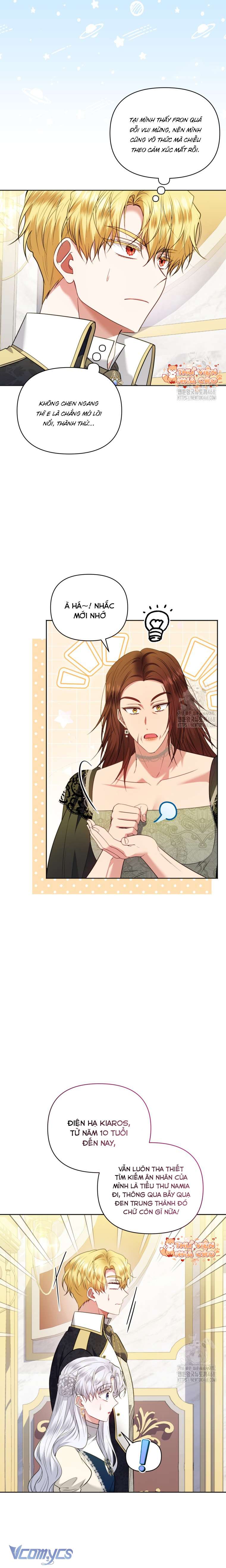 Quan chức cấp thấp, ôm giấc mộng thăng tiến Chap 18 - Trang 3