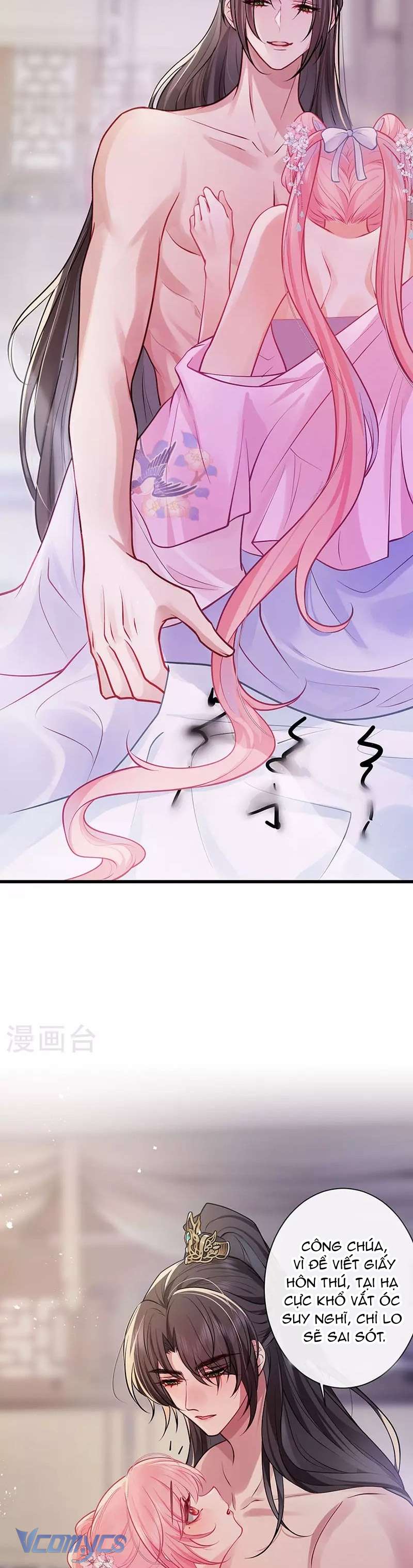 Sau Khi Công Chúa Chơi Xong Thì Vứt Chap 82 - Trang 2