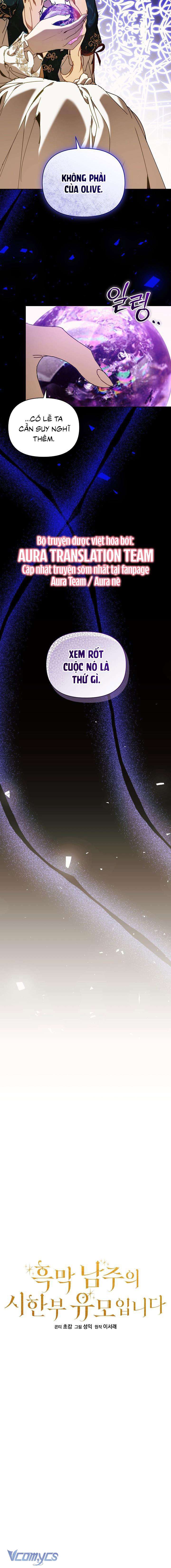 Bảo Mẫu Có Thời Hạn Của Nam Chính Hắc Ám Chap 70 - Trang 2