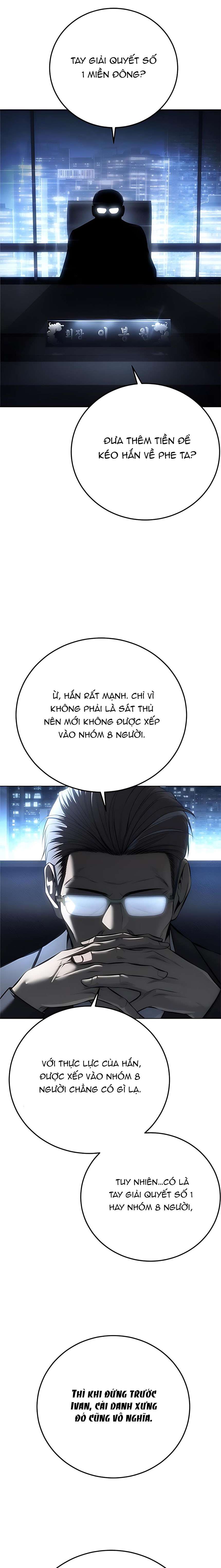 Red Shirt Chap 45 - Trang 2