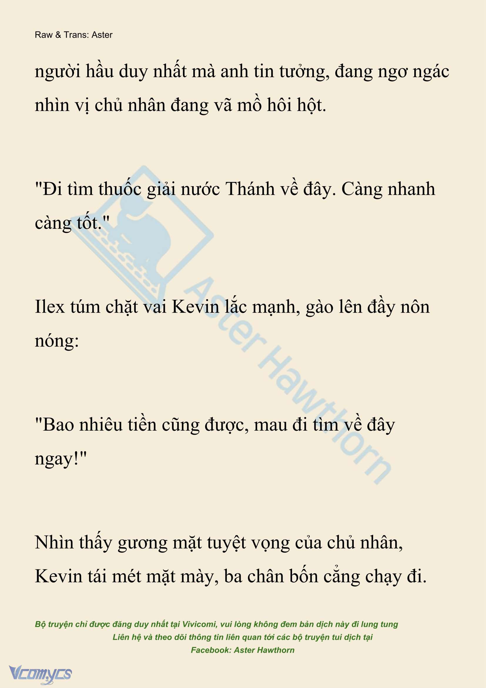 [NOVEL] Hồ Điệp Nuốt Chửng Sương Mù Chap 82 - Trang 2