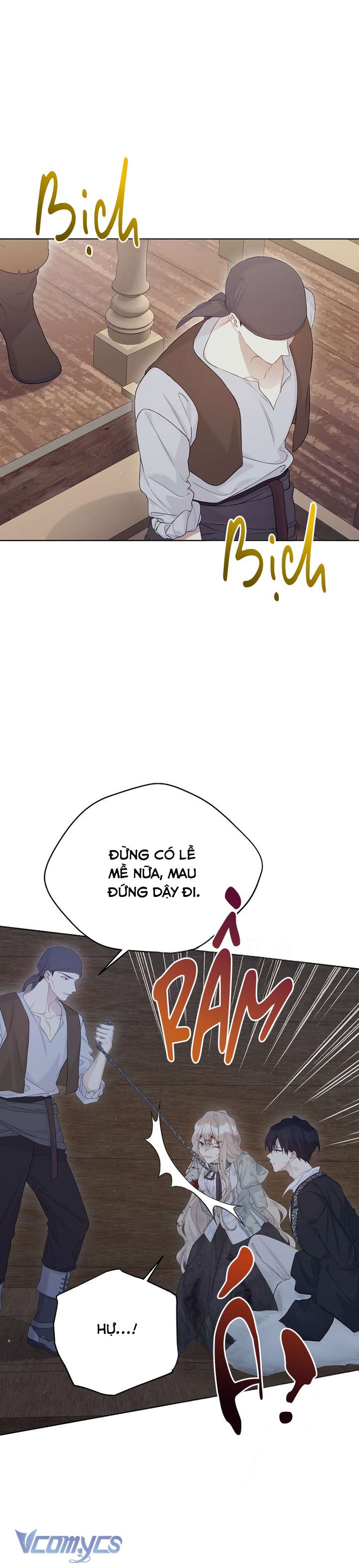 Vương Miện Lục Bảo Chap 128 - Trang 2