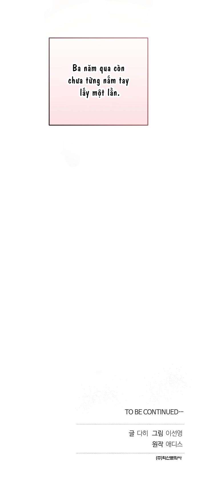 [ 18+ ] Thời gian phu thê ân ái Chap 1 - Trang 2