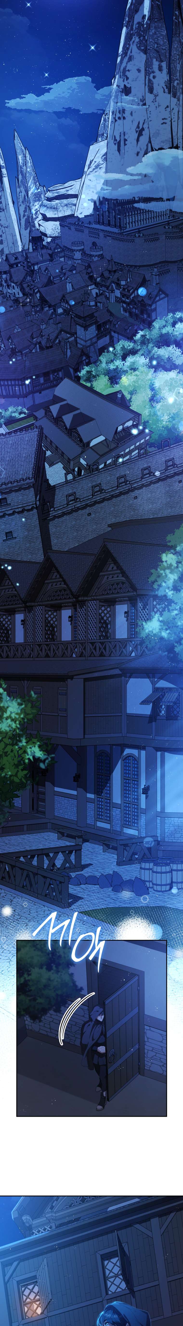 Người Phải Trả Giá Bằng Mạng Sống Vì Đã Lừa Dối Tôi Chap 6 - Trang 4