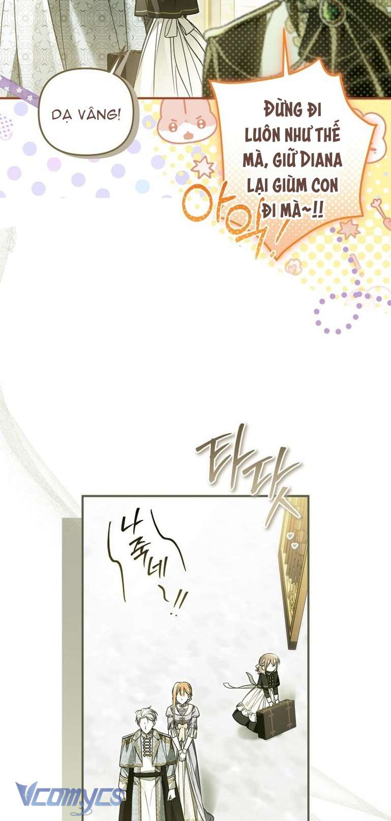 Độc Chiếm Sủng Ái Của Công Chúa Út, Mọi Người Đều Say Mê Tôi. Chap 23 - Trang 4