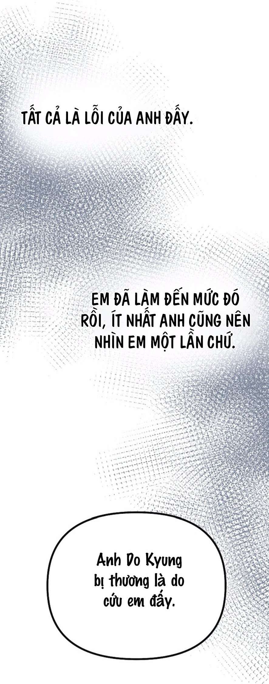 Sự Cám Dỗ Ngọt Ngào Của Cậu Bạn Thân Chap 13 - Trang 2