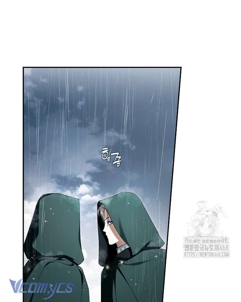 Các Nam Chính Đã Bị Nữ Phụ Cướp Mất Chap 70 - Trang 2