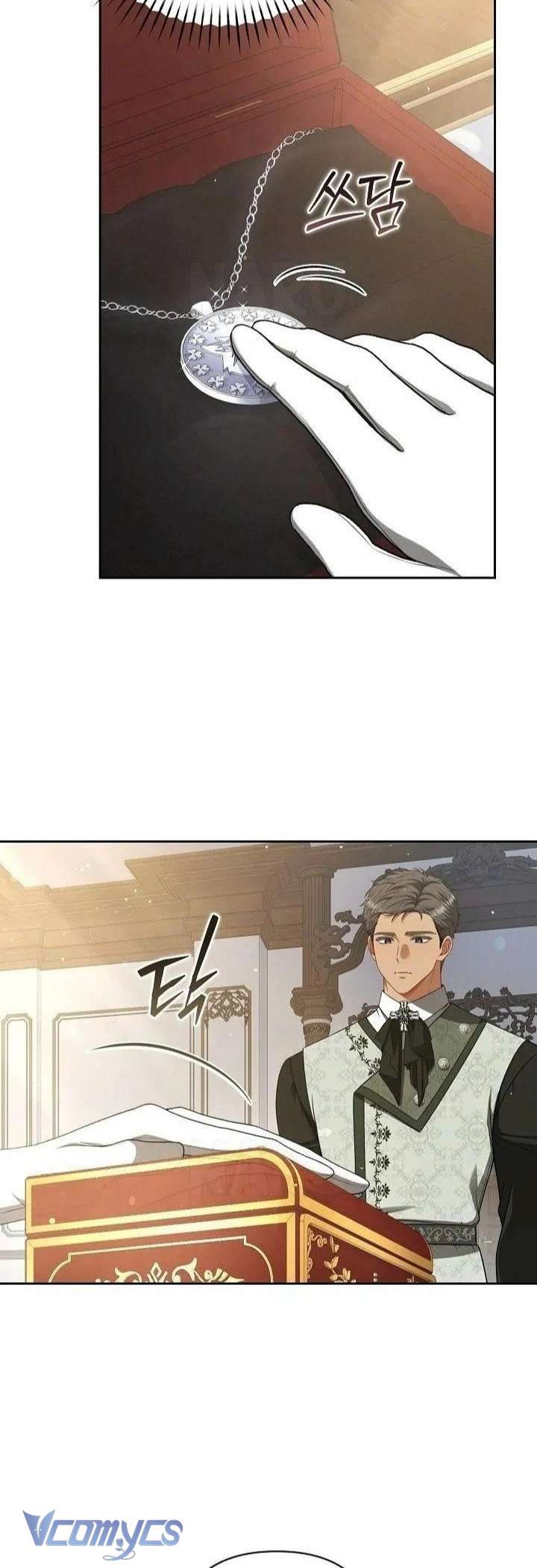 Tôi Đã Xem Một Vở Kịch Chap 26 - Trang 2