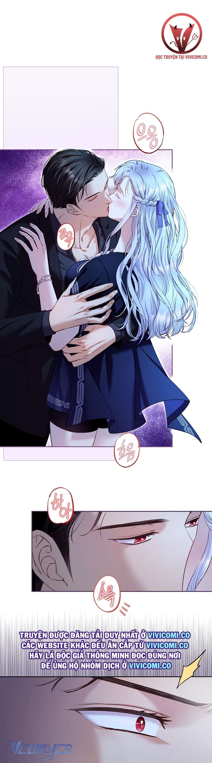 [18+] Love Kitsch Crunch Chap 29 - Trang 3