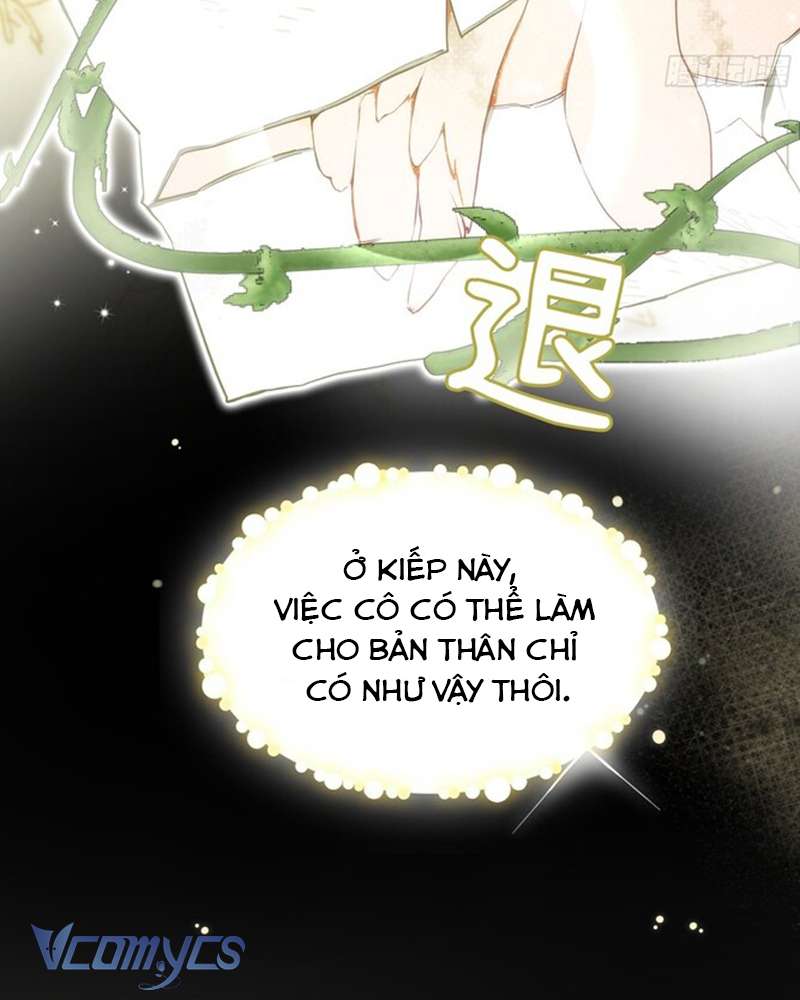 Cô Ấy Sẽ Thuần Hóa Các Anh Hùng Chap 1 - Trang 4