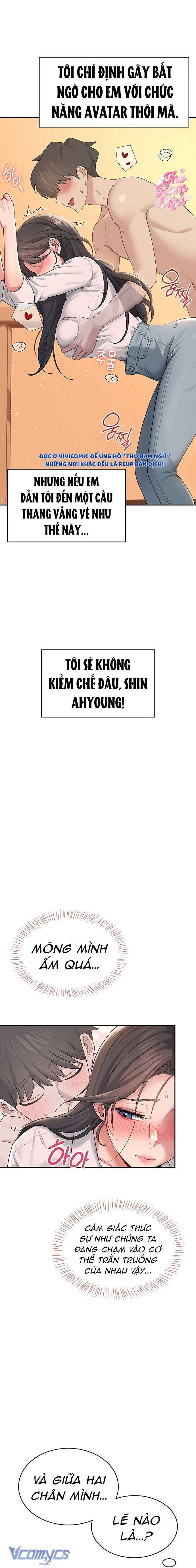 [18+] Đồ Chơi Tình Dục Không Dây Chap 18 - Trang 2
