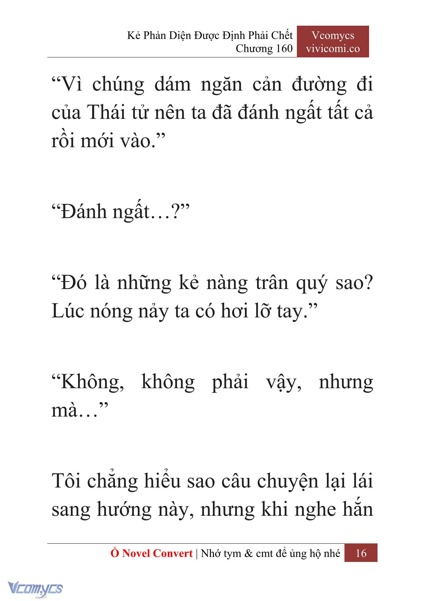 [Novel] Kẻ Phản Diện Được Định Phải Chết Chap 160 - Trang 2