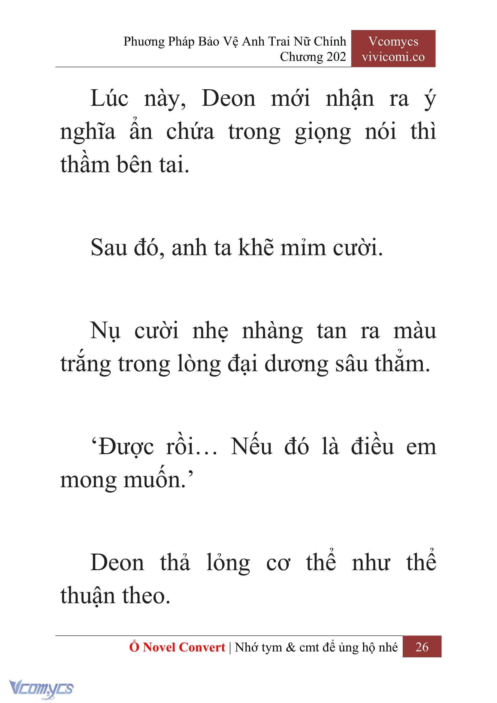 [Novel] Phương Pháp Bảo Vệ Anh Trai Nữ Chính Chap 202 - Trang 2
