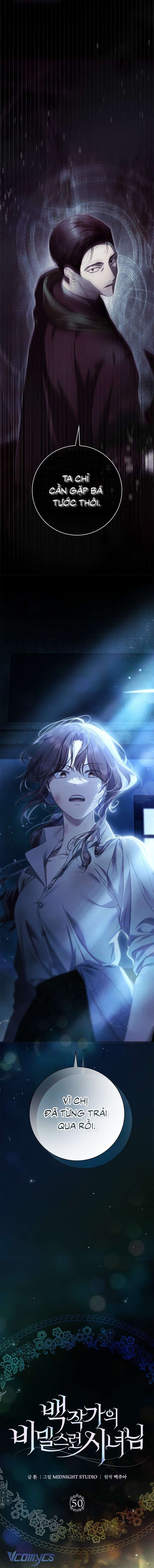 Nữ Hầu Bí Mật Của Nhà Bá Tước Chap 50 - Trang 2