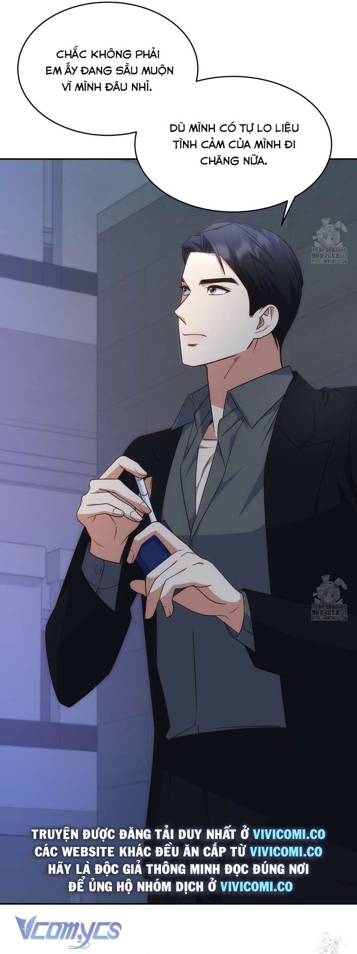 [18+] Sếp Của Anh Trai Tôi Đã Vượt Quá Giới Hạn Chap 27 - Trang 2