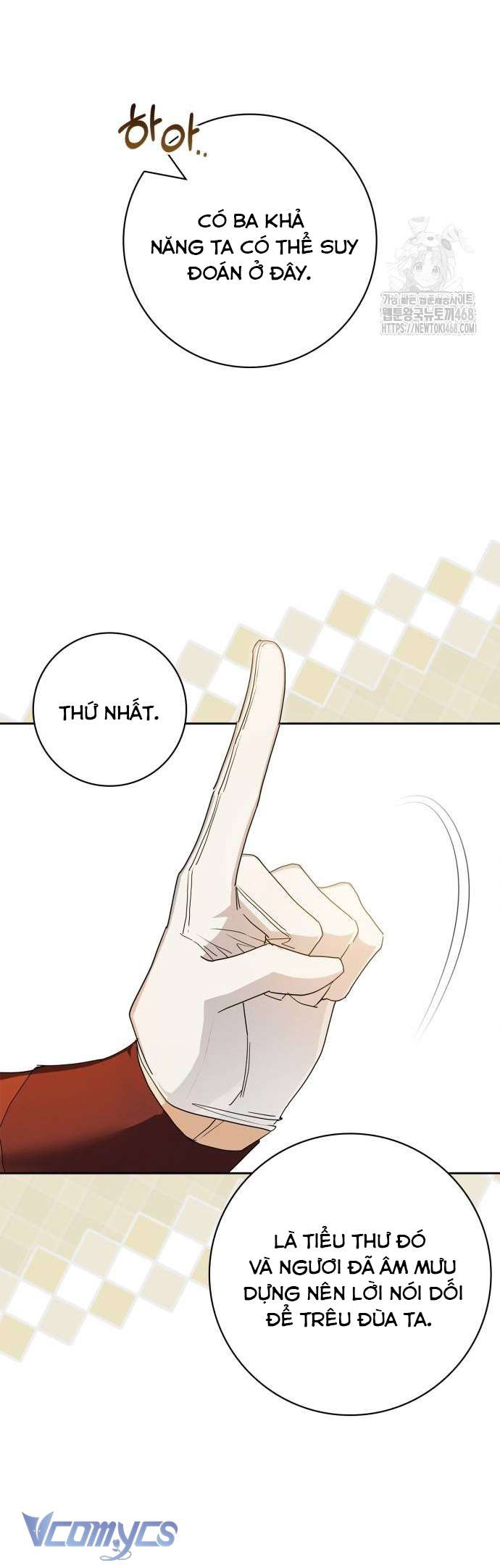 Cặp Đôi Lừa Đảo Xứ Ardel Chap 8 - Trang 2