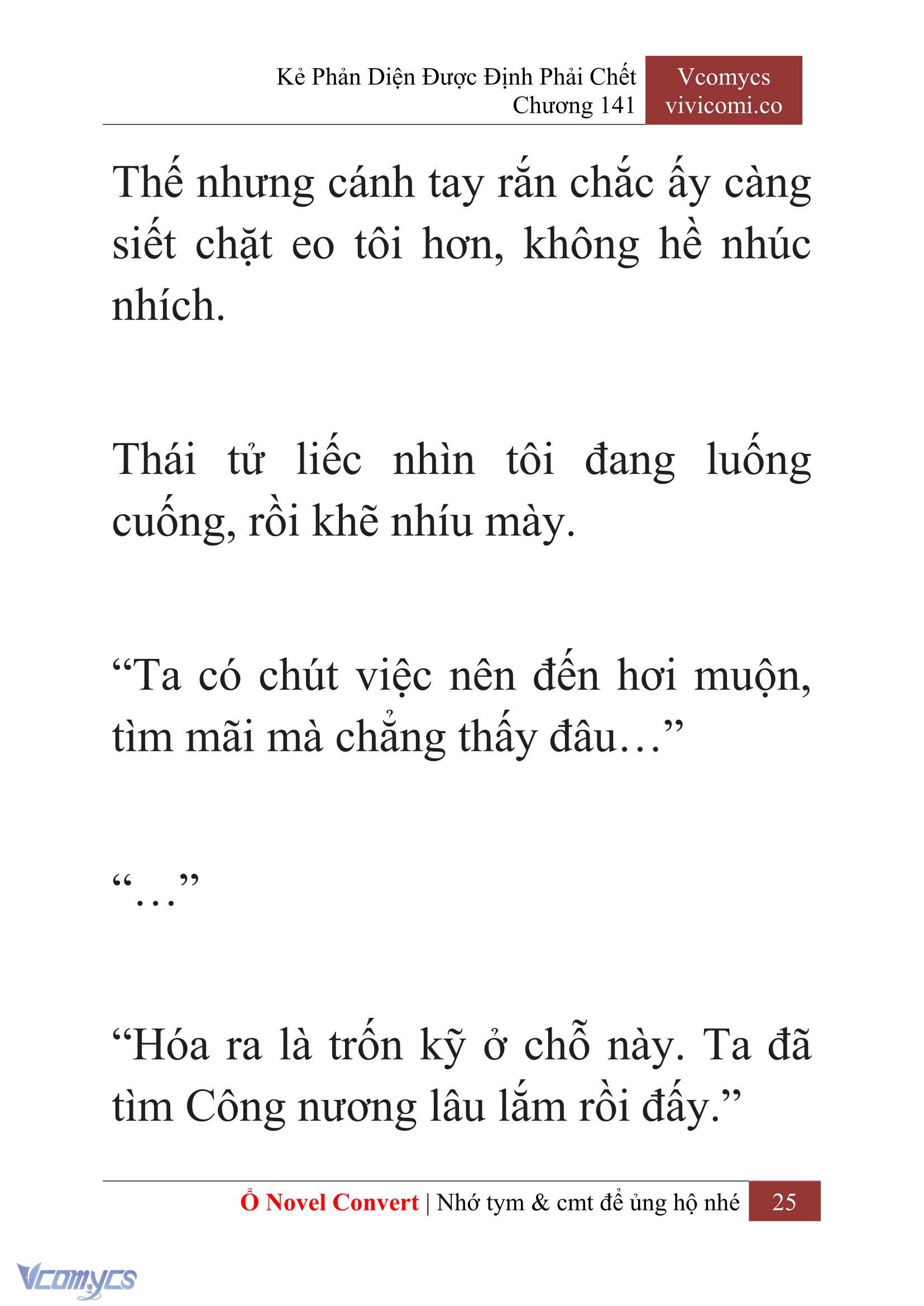 [Novel] Kẻ Phản Diện Được Định Phải Chết Chap 141 - Trang 2