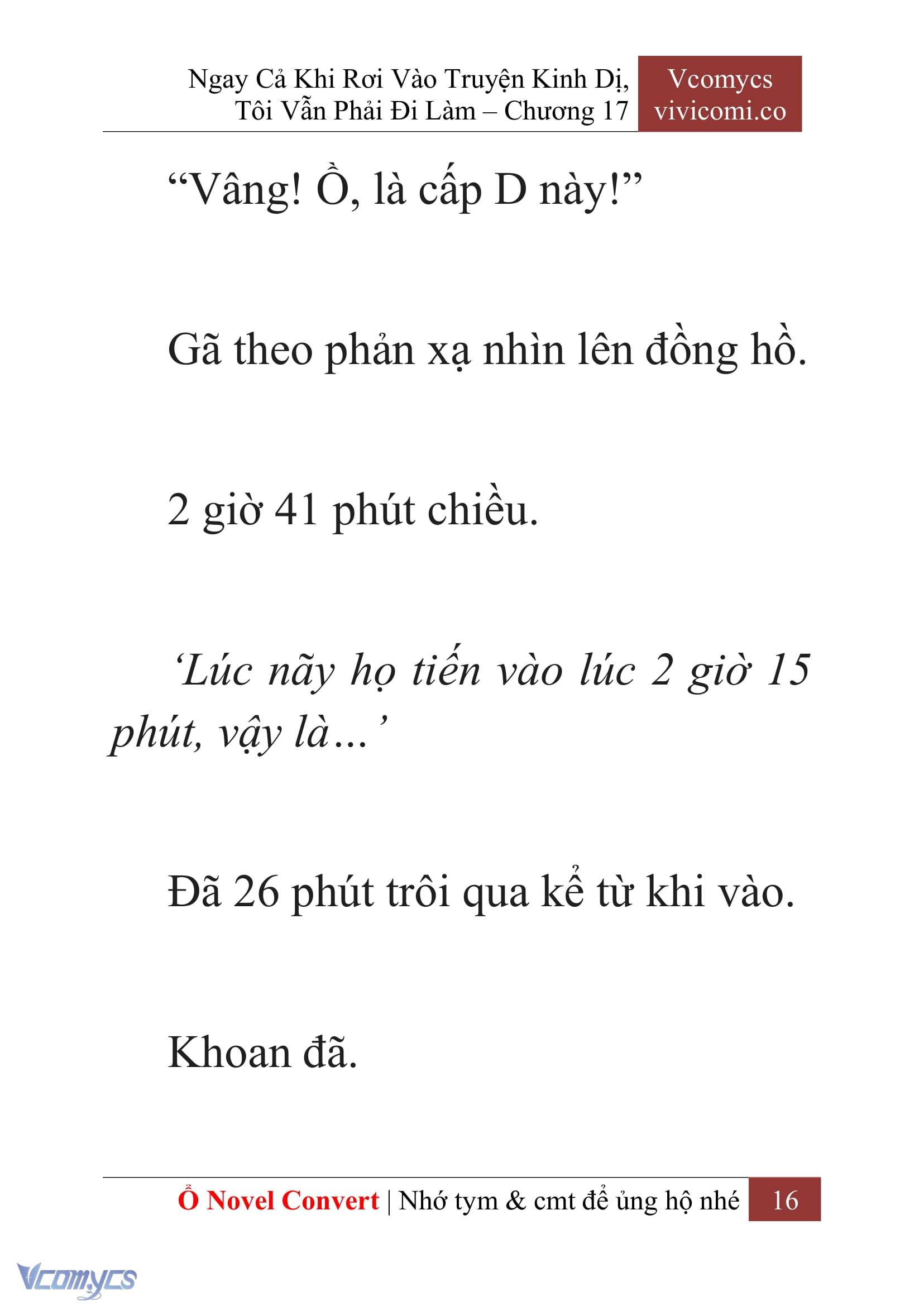 [Novel] Ngay Cả Khi Rơi Vào Truyện Kinh Dị, Tôi Vẫn Phải Đi Làm Chap 17 - Trang 2