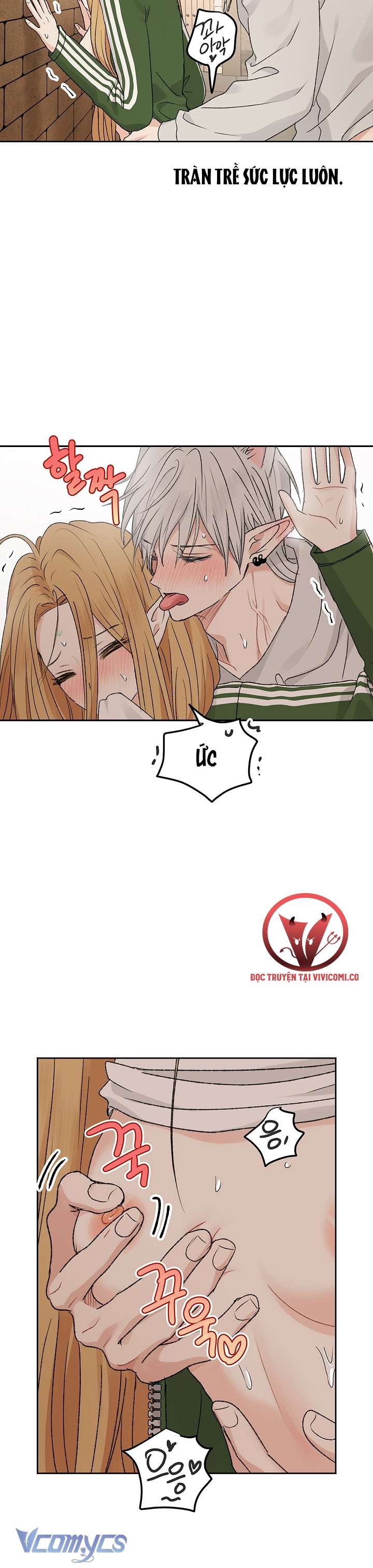 [18+] Yêu Tinh Giao Phối Chap 58 - Trang 2