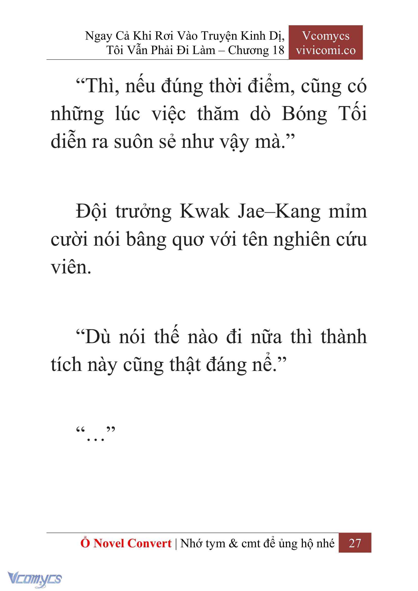 [Novel] Ngay Cả Khi Rơi Vào Truyện Kinh Dị, Tôi Vẫn Phải Đi Làm Chap 18 - Trang 2