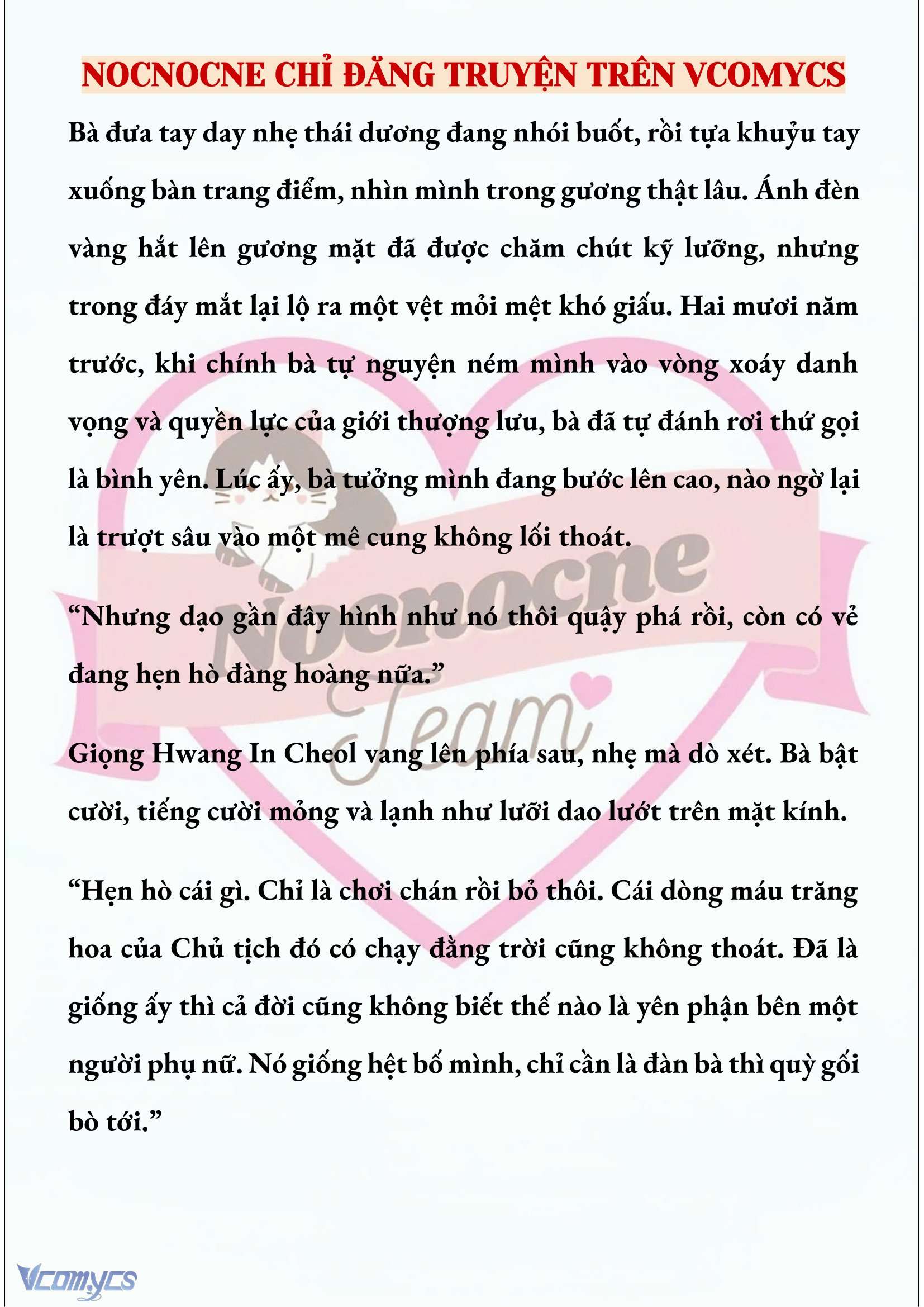 [NOVEL] NGỌN ĐÈN BIỆT VIỆN KHÔNG BAO GIỜ TẮT Chap 48 - Trang 2