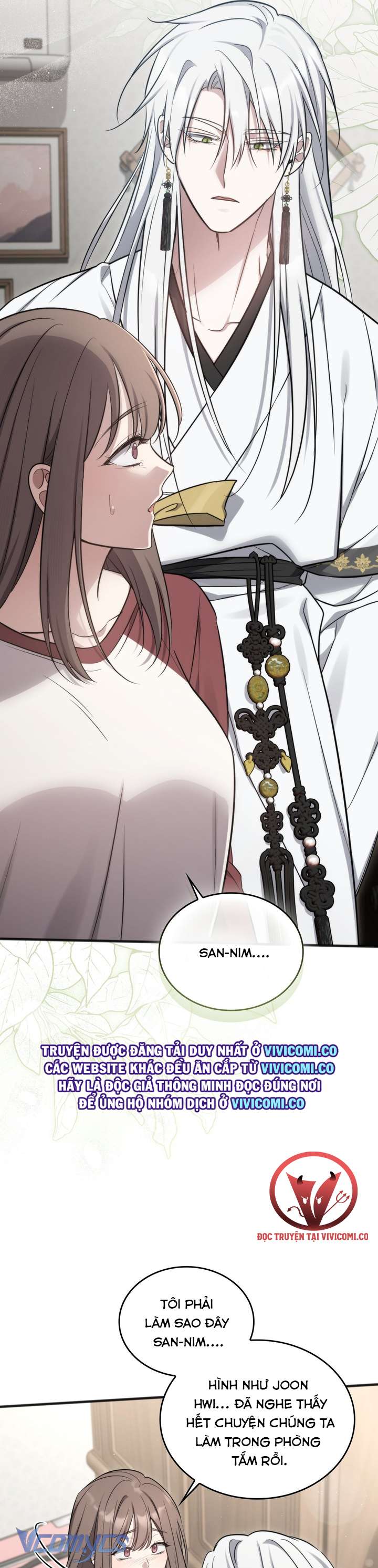 [18+] Đảo Vô Ảnh Chap 19 - Next Chap 20