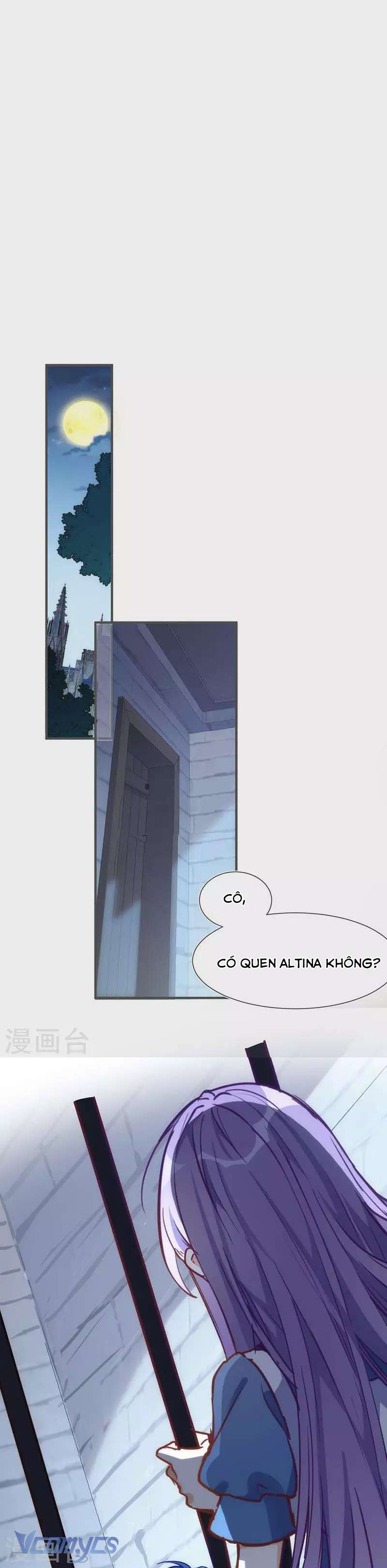 Tình Địch Kỳ Quái Tăng Thêm Rồi! Chap 51 - Trang 2